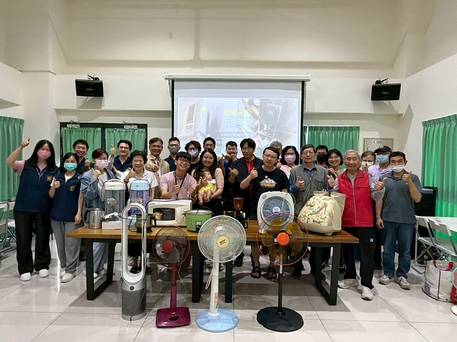 維修代替購買-小家電維修工作坊